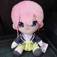 taito The Quintessential Quintuplets ∬ Nakano Ichika Normal BIG plush 30cm picture