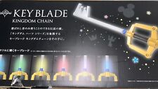 Keyblade Kingdom Chain Proplica - Kingdom Hearts Bandai Tamashii Nations Disney picture