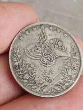 Egypt 5 Qirsh AH 1293/24 W KM#294 Ottoman rare minted silver coin T104 picture