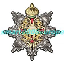 Star of the Order of Franz Joseph. Austria-Hungary. Repro picture