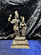 Hare Krishna Radha Statue picture