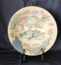 Chinoiserie 10 Inch Porcelain Bowl With Embossed Mandarin Ducks & Flowers Macau picture