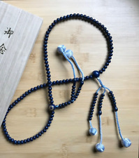 Soka Gakkai SGI Logo Buddhist Prayer Beads Navy, Light Blue-NWOT,  picture