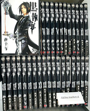 Black Butler Vol.1-34 Latest Full Set 【Japanese ver】 Manga Comics  Kuro Shitsuji picture