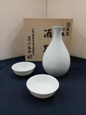 Sake vessel Korian White Porcelain Seiroku Kiln Sake Utensil from Japan picture
