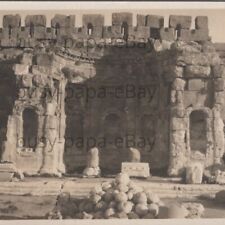 Vintage 1900s RPPC Wall Of Heliopolis Baalbek Lebanon Postcard picture