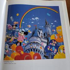 Hiro Yamagata Art Book picture