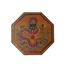 Chinese Distressed Light Brown Octagon Dragon Treasure Graphic Box ws2346 picture