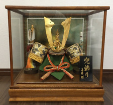 Kabuto Japanese Samurai Small Armor Helmet Display Dragon Gold JUKEI Mint Box picture