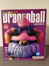 Dragon Ball Majin Bu Ichiban Kuji VS Omnibus Ultra Masterlise Last One  picture