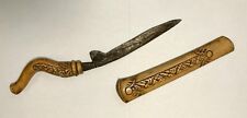 Kris Keris Indonesian Damascus Steel Blade Dagger Carved Wood Scabbard picture