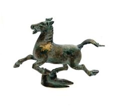Horse Flying Metal Figurine Old Vintage Oriental  Decor picture
