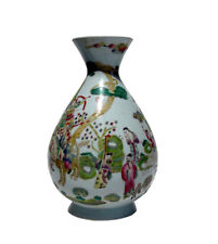 Chinese Porcelain White Base Scenery Vase s2134 picture