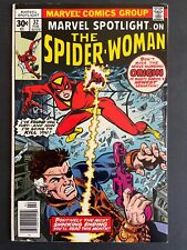 Marvel Spotlight #32 Spider-Woman 1st App Jessica Drew 1977 Comics picture