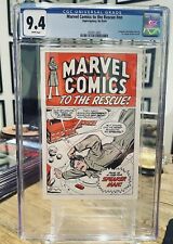 Marvel Comics To The Rescue #nn CGC 9.4 RARE 60’s & 70s (read Description) ￼ picture