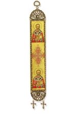 Tapestry St Nicholas Icon Banner Room/Door Decoration, 13