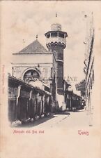 TUNISIA - Tunis - Mosquée sidi Ben ziad picture