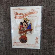 Vintage Tokyo DisneySea Not for Sale 2004 Pin Badge picture