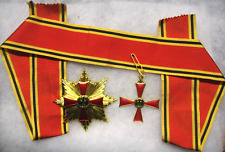 Germany Order of Merit of the Federal Republic of Germany,set picture