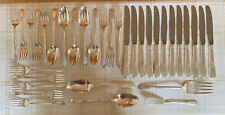 ADORATION 1847 Rogers IS Flatware 34 Pieces Silver Plate Discontinued 1973 picture