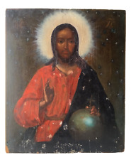 19th CENTURY RELIGIOUS ICON RUSSIAN TEMPERA SALVATOR MUNDI CHRIST PANTOCRATOR picture