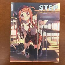 Kantoku Artworks STEP 5th Year After School Art Book Illustration picture