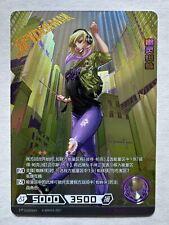 Gwen Stacy CR MW04-007 2022 Kayou Marvel Hero Battle Holofoil picture