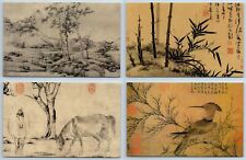 CHINESE ART YUAN 元朝 Post Cards in Folder 王蒙 倪瓒 吴镇 黃公望 China LOT of 10 pcs picture
