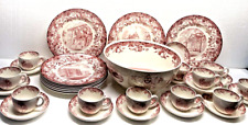 Wedgwood Pink Transferware Large 12” Punch Bowl Harvard Plate cup Saucer Set Lot picture
