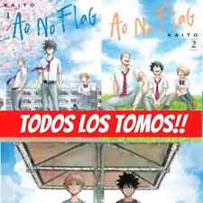 Ao No Flag en Español, Completo. 8 TOMOS. Manga en ESPAÑOL. SPANISH. picture