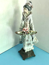 Lladro Collectible Figurine Nature's Gifts 5774 Asian Flowers Retired 13