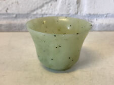 Vintage Possibly Antique Small Chinese Jade Cup picture