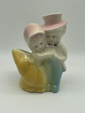 Vintage Shawnee Pottery Planter, Sweet Couple Dancing, 1940's , 5.1/2
