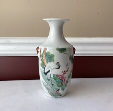Antique Late Qing Famille Rose Chinese Porcelain Vase, Customs Seal, 8 3/4