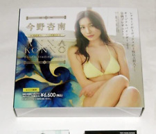 Anna Konno Hit's Japanese Idol Trading Card Box Vol.4 New Japan picture
