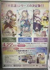 Novelty Atelier The Mysterious Alchemist Trilogy Dx B2 Poster picture
