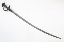 Antique Sword Wootz Faulad Damascus Steel Blade Old Silver Koftgiri Handle D176 picture