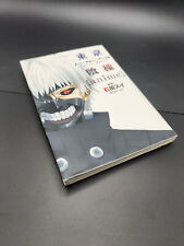 Tokyo Ghoul anime - Sui Ishida /Japanese Official Character Book Japan picture