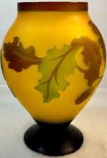 Vintage Cameo Emile Galle Style Art Glass Vase Orange with Oak Leaves Acorns picture