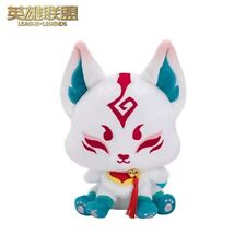 22cm Official LOL League Of Legends Ahri Plush Doll Stuffed Cotton Doll Gifts picture