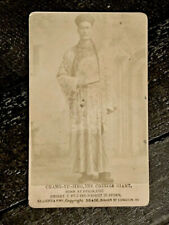 Rare Chinese Giant Sideshow Freak Antique CDV Photo by Elliot & Fry ~ SIGNED  picture