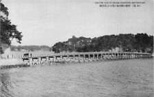 RPPC  - Matsushima Bridge Fukwura Japanese Vtg Postcard #10 picture