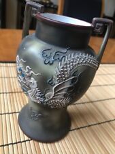Nippon Old Noritake Dragon Enlivening Vase Height  Moriage 5.5 