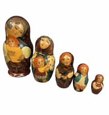Vintage Matryoshka Nesting Dolls by Kisselyova 