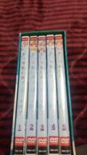 Pretear DVD-BOX 1-5 Volume Set anime picture
