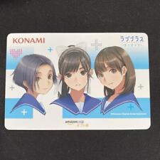 Used Konami Love Plus Card picture