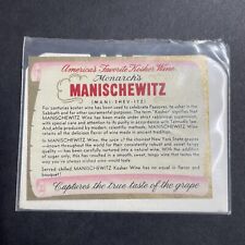 Vintage 1960s Manischewitz Rabbinical Kosher Wine UNUSED Paper Label Ohio Q1967 picture