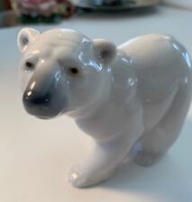 Attentive Polar Bear 1207 by Lladro, Glazed Porcelain, Perfect Condition picture
