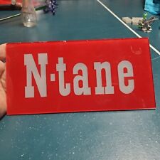 N-tane Glass Panel picture
