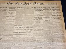 1916 DEC 18 NEW YORK TIMES - COCHRAN WINS PARTNERSHIP IN J. P. MORGAN - NT 8653 picture